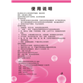 分解底改王.png